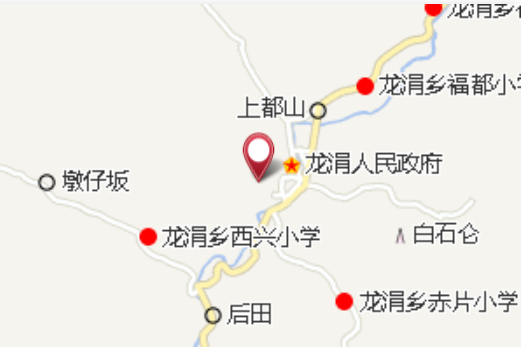 清坪頂 清坪頂