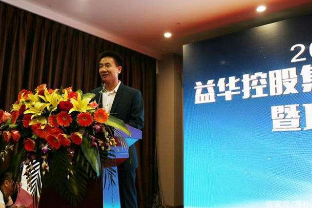 陳健仁 陳健仁