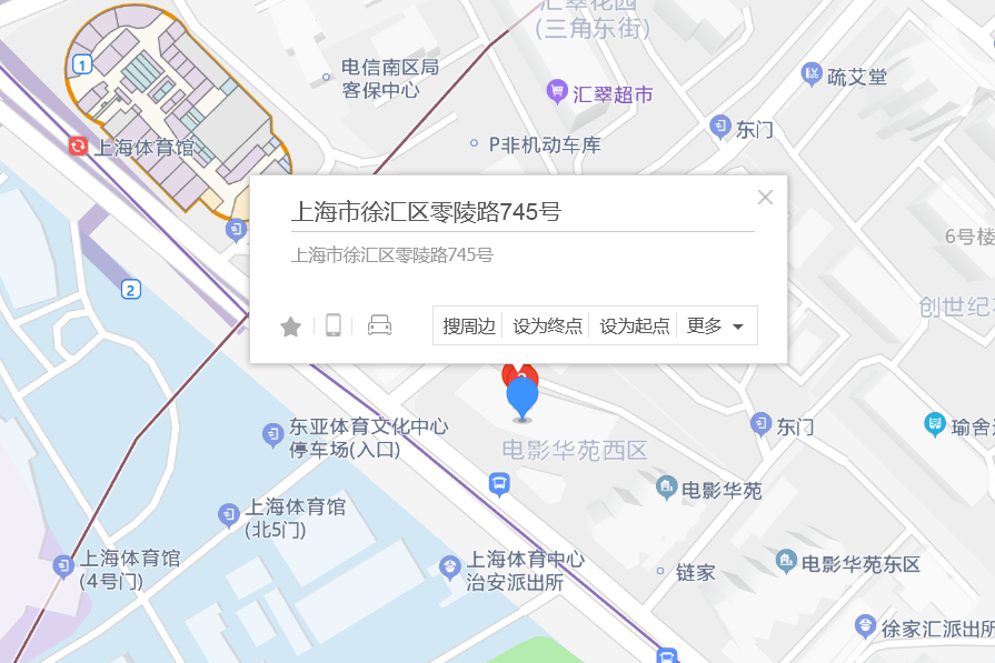零陵路745號 零陵路745號