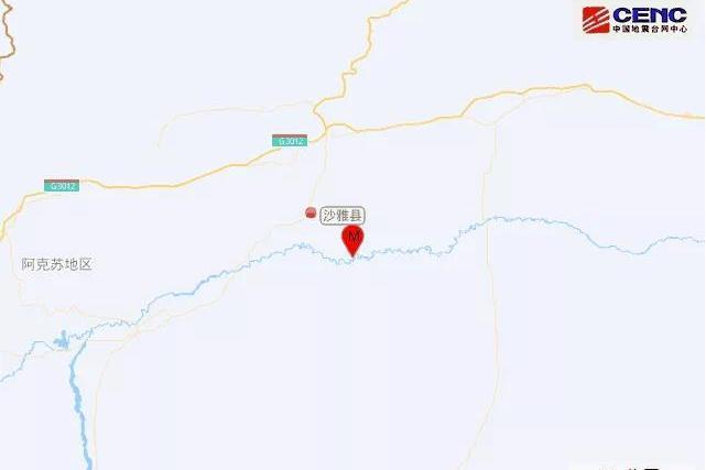 2·15沙雅地震 2·15沙雅地震