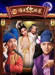 張國立(中國男演員) 張國立(中國男演員)