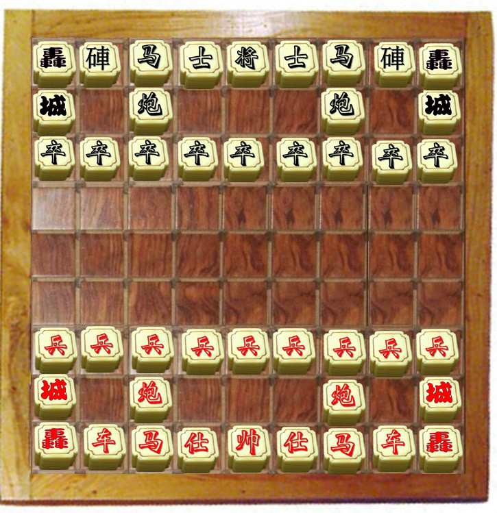 九兵象棋