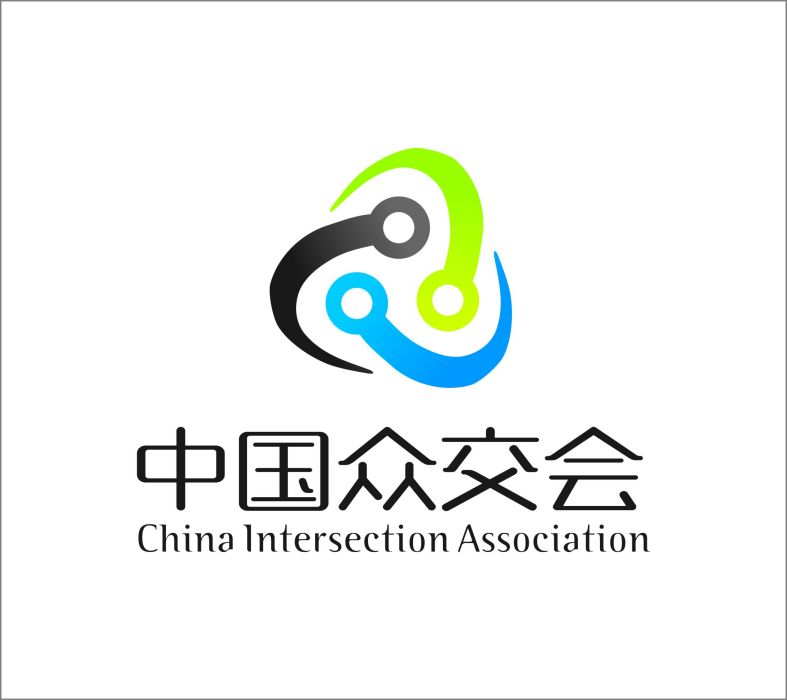 中國眾交會 中國眾交會