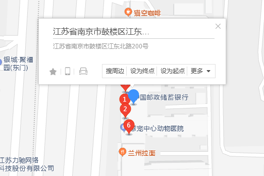 江東北路200號 江東北路200號