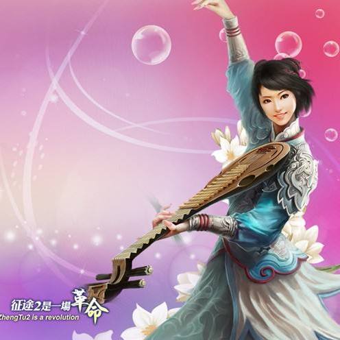 征途2 征途2