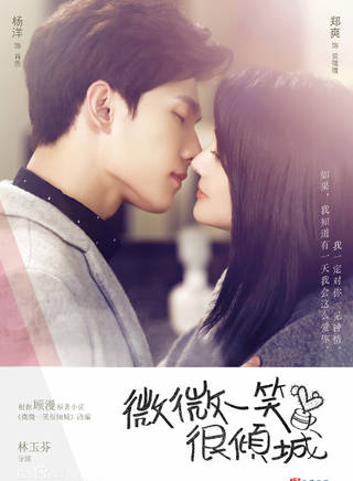 李欣澤