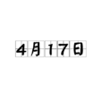 4月17日