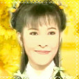袁小蝶 袁小蝶