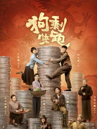 馬波(中國內地影視演員)