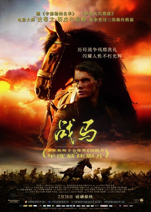 本尼迪克特·康伯巴奇(Benedict Cumberbatch)