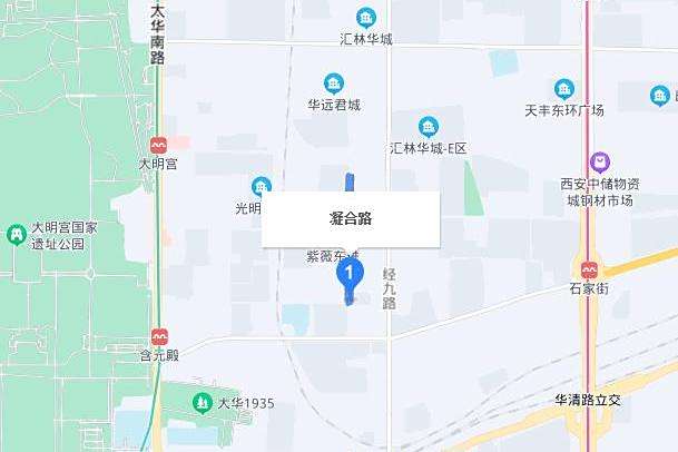 凝合路 凝合路