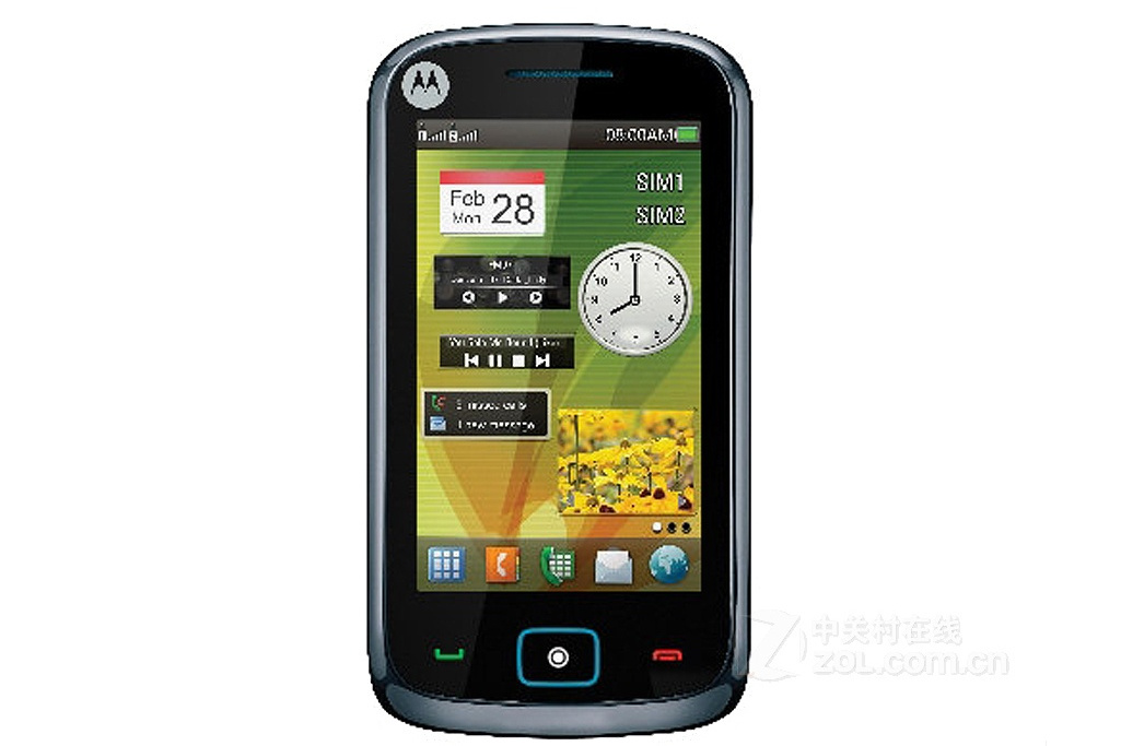 Moto EX128 Moto EX128