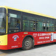 廈55路 廈55路