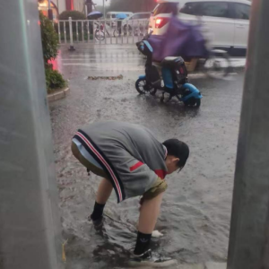 溫志浩
