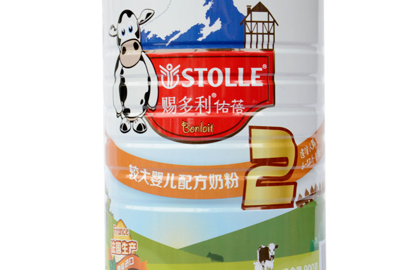 賜多利 賜多利