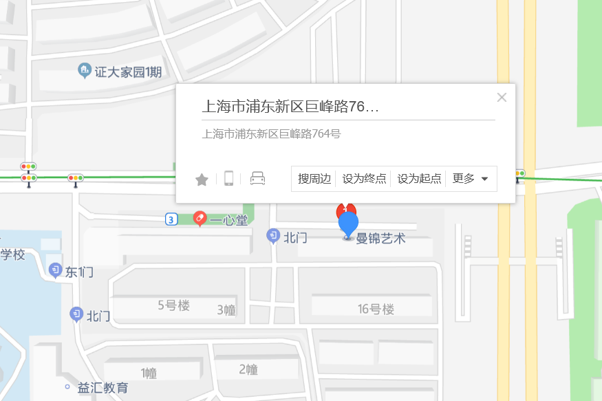 巨峰路764號 巨峰路764號