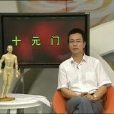 呂即來 呂即來