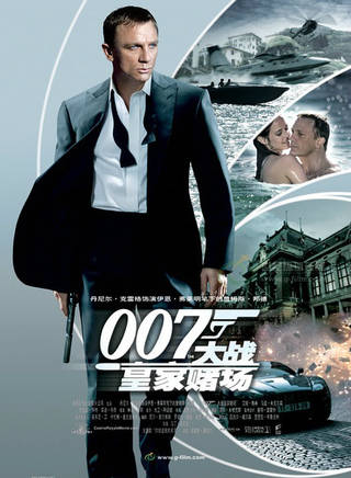 丹尼爾·克雷格(Daniel Craig) 丹尼爾·克雷格(Daniel Craig)