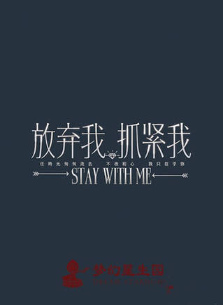 周溢 周溢