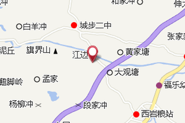 高寨村二組