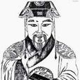 朱廷玉 朱廷玉
