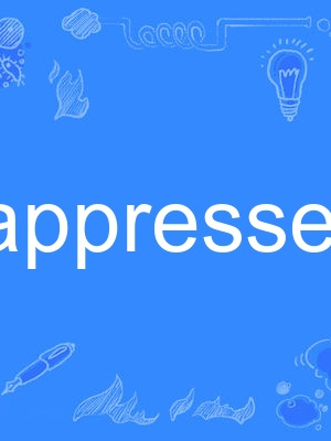 appressed appressed