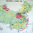 北煤南運