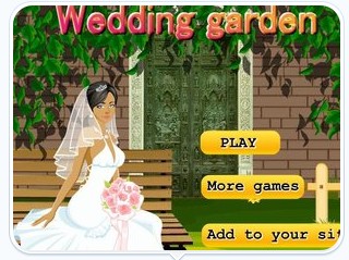 花園婚禮新娘