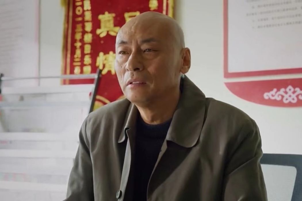 張志龍(楓葉紅了中的角色) 張志龍(楓葉紅了中的角色)