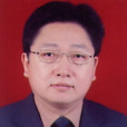 馬文化(自治區教育廳黨組成員、副廳長) 馬文化(自治區教育廳黨組成員、副廳長)