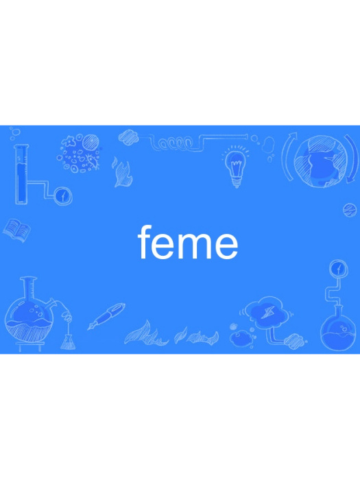 feme feme