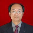 陳榮波(台灣東海大學教授) 陳榮波(台灣東海大學教授)