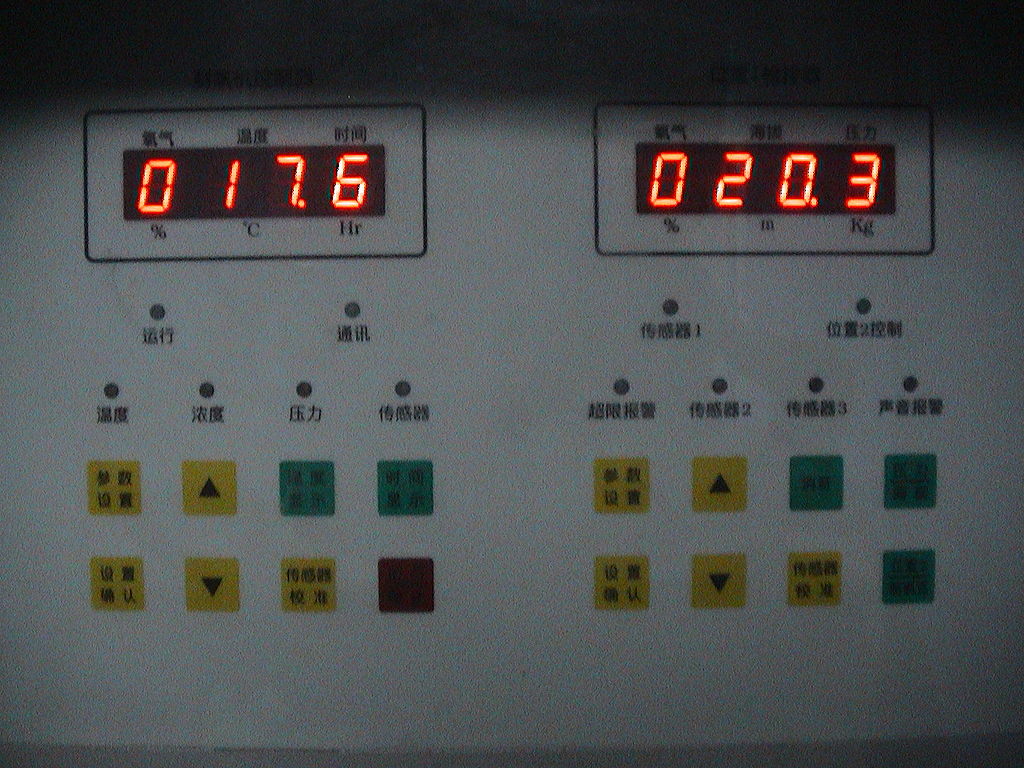 25T型高原客車內的制氧機控制器