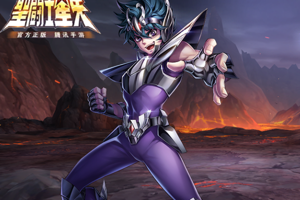 暗黑天馬(遊戲《聖鬥士星矢》中的角色) 暗黑天馬(遊戲《聖鬥士星矢》中的角色)
