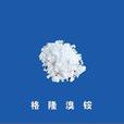 格隆溴銨 格隆溴銨