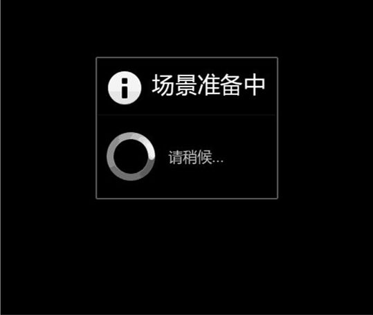卡頓現象(卡頓(電子設備操作過程中畫面滯幀)) 卡頓現象(卡頓(電子設備操作過程中畫面滯幀))