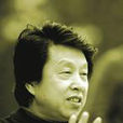 曉其 曉其