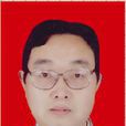 劉福虎 劉福虎