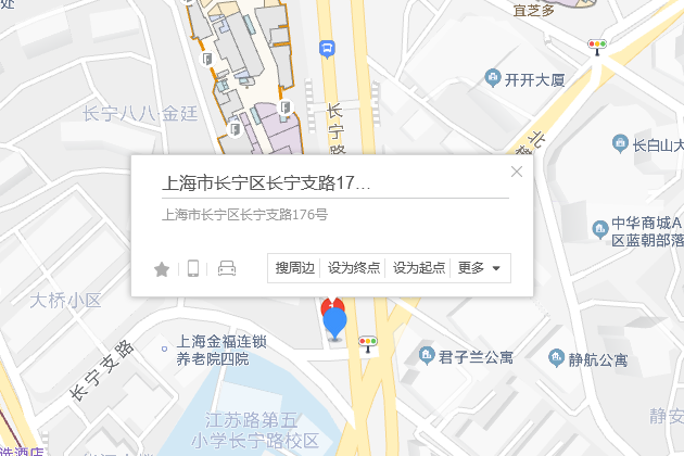 長寧支路176號 長寧支路176號