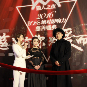 張睿(中國內地影視男演員、流行樂歌手、主持人) 張睿(中國內地影視男演員、流行樂歌手、主持人)