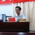 李長泰(西南大學外國語學院副院長) 李長泰(西南大學外國語學院副院長)