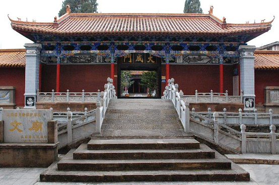 牟定文廟 牟定文廟