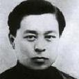 傅景陽 傅景陽