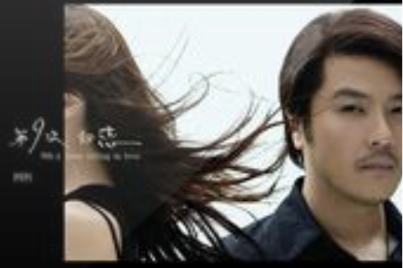 Valentine\x27s Day(阿杜演唱的歌曲) Valentine\x27s Day(阿杜演唱的歌曲)