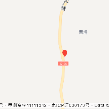 田栗林水庫