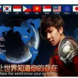 網遊賽事 網遊賽事