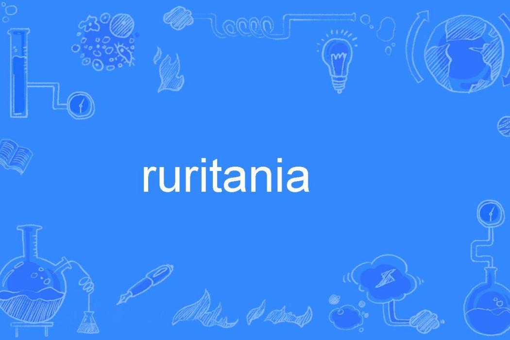ruritania ruritania
