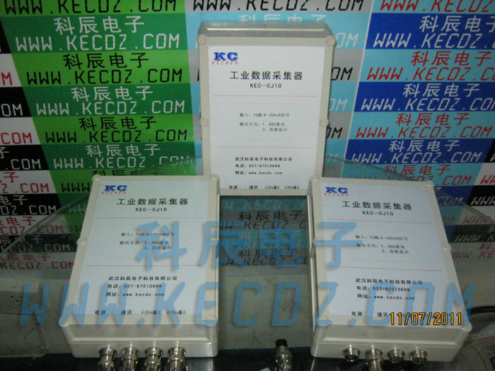 參數採集主控器KEC-CJ10
