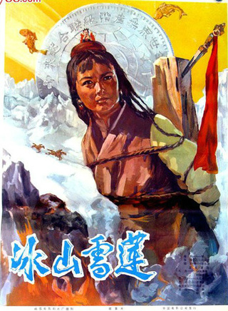 歐陽奮強 歐陽奮強