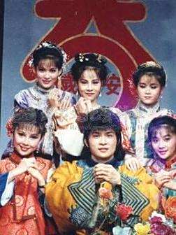 李小飛(中國台灣男演員、歌手、企業家)